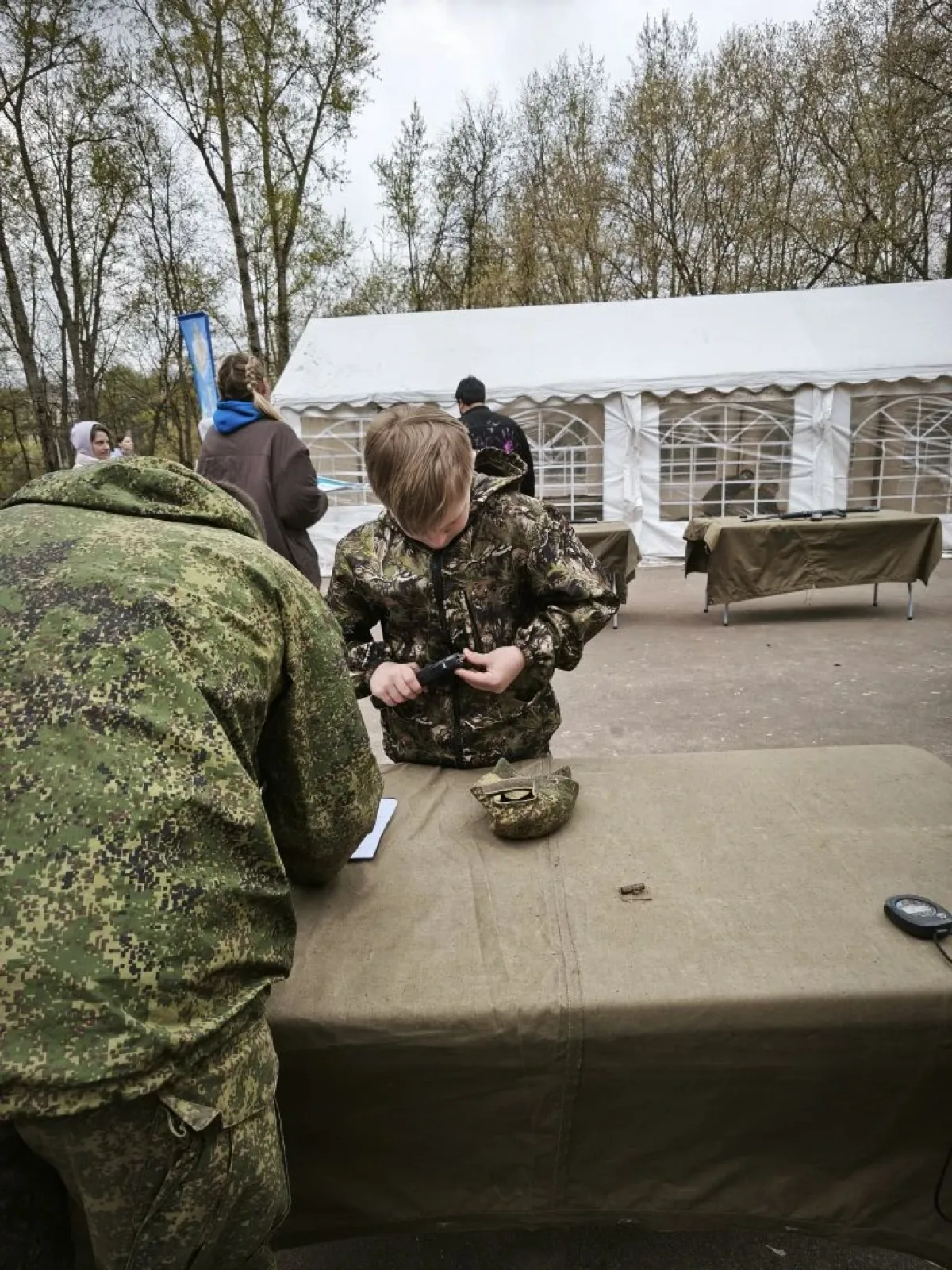 Снаряжение магазина