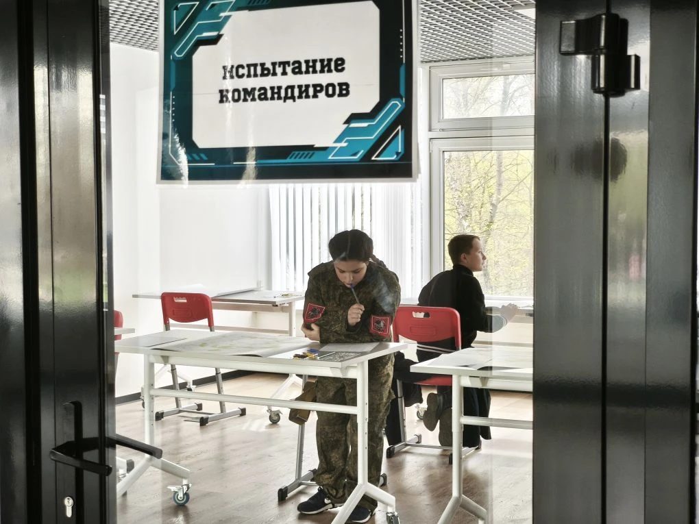 Испытания командиров